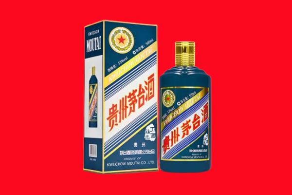 广安岳池县回收贵州茅台.jpg