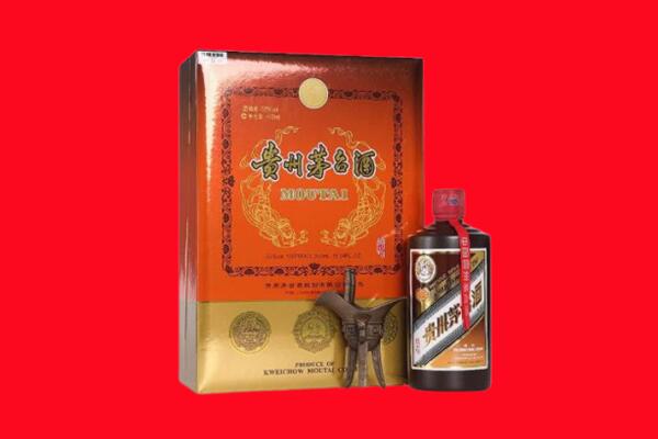 广安岳池县回收30年茅台酒.jpg