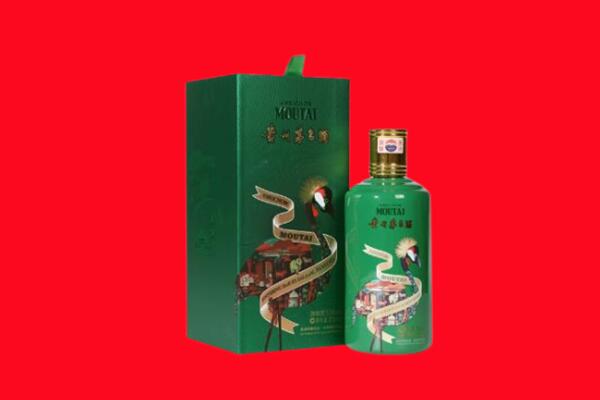 广安岳池县回收出口茅台酒.jpg