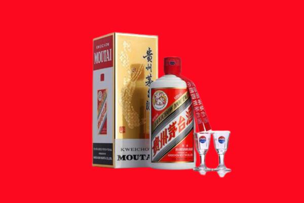 广安岳池县回收茅台酒.jpg